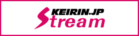 KEIRIN.JP Stream